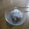 Shop Dimethyltryptamine DMT UK